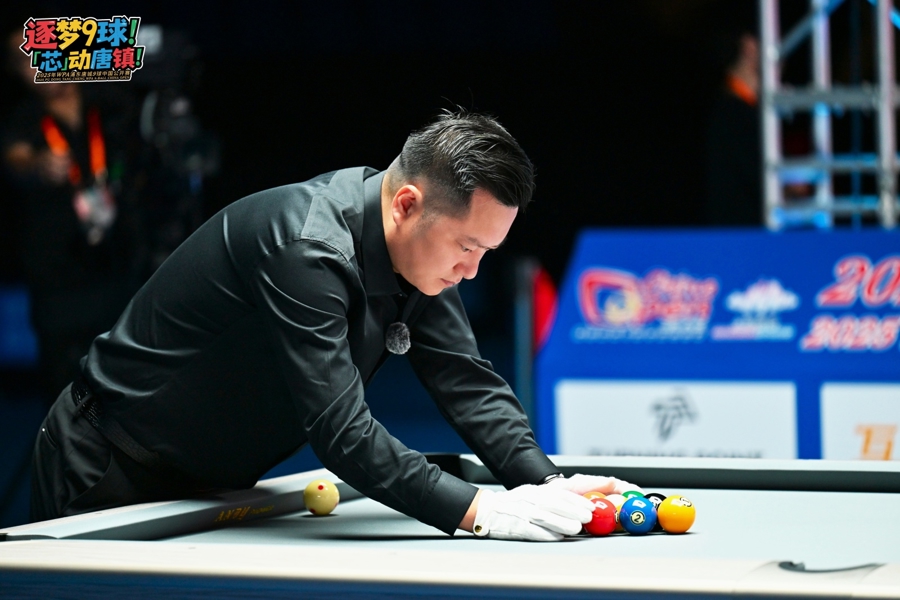 从比赛首日 从比赛首日