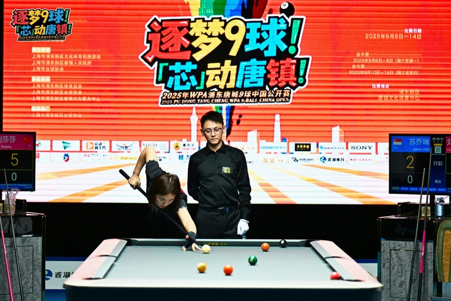 美妆生活等 美妆生活等