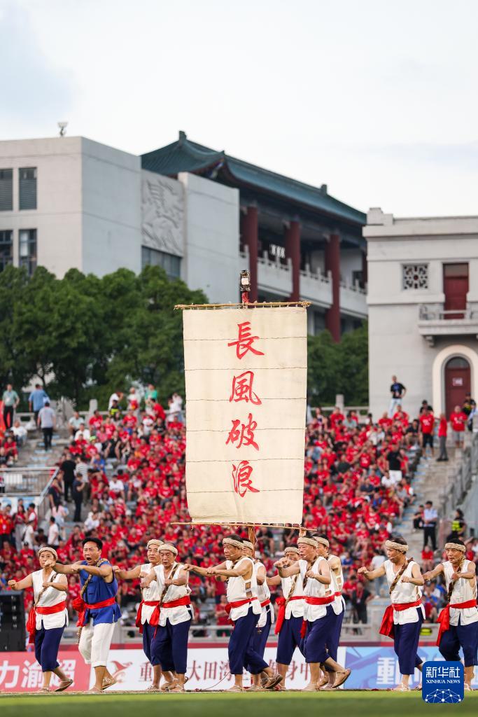赛中, 战胜渝中半