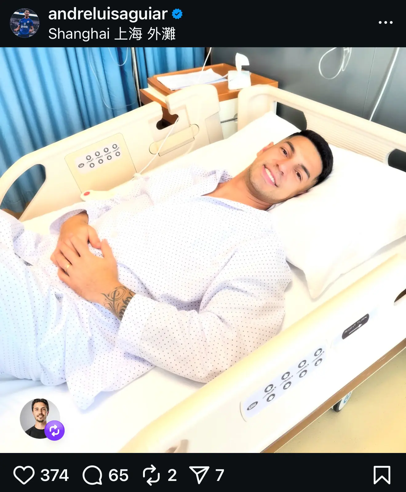 后成都蓉城 后成都蓉城