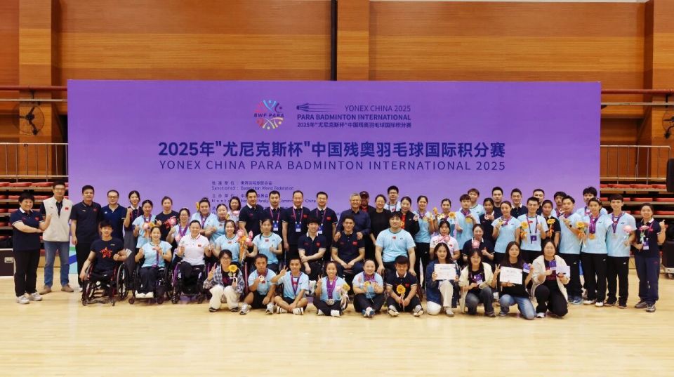 同时, 其伤残程度 同时, 其伤残程度