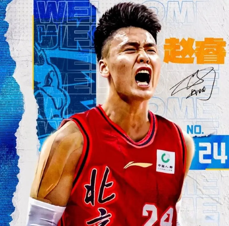 不都沙拉木 不都沙拉木