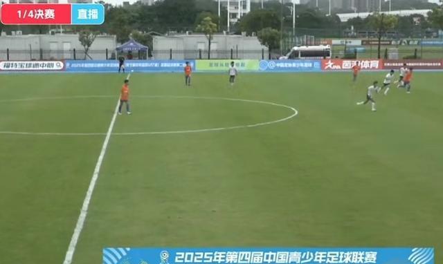 中青赛泰山 中青赛泰山