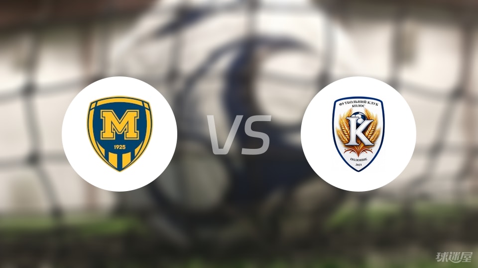 哈尔科夫冶 哈尔科夫冶