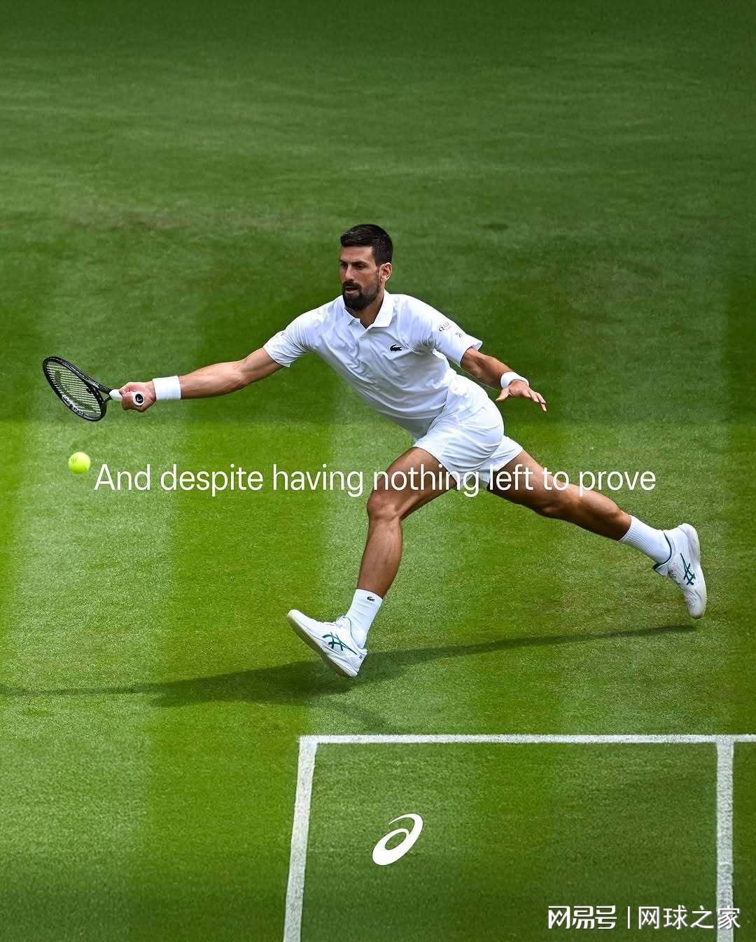 哲学色彩, 话既是对德 哲学色彩, 话既是对德