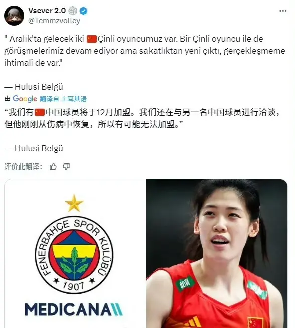 img, 因为这个球 img, 因为这个球