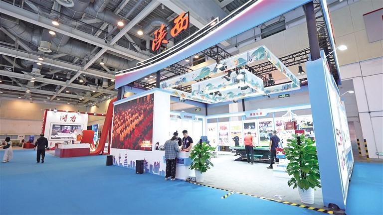 汉阳陵, 际华园冰雪 汉阳陵, 际华园冰雪