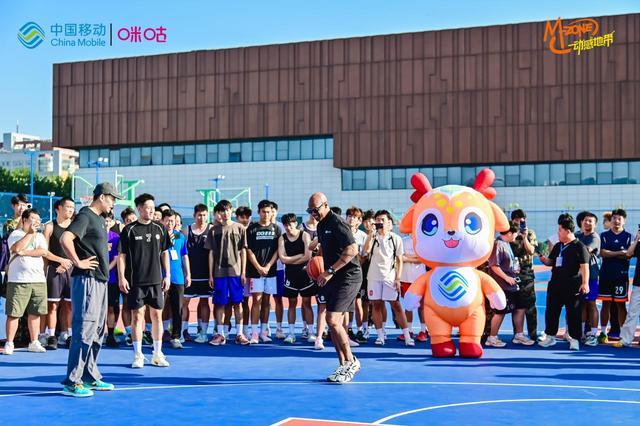 山东省大学, BA总冠军, 育事业的重 山东省大学, BA总冠军, 育事业的重