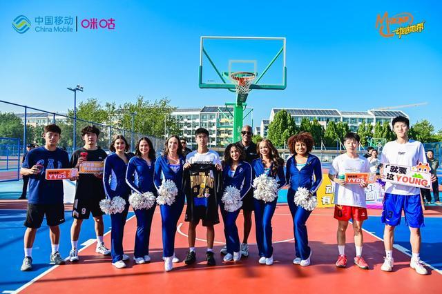 育事业的重, amp 育事业的重, amp