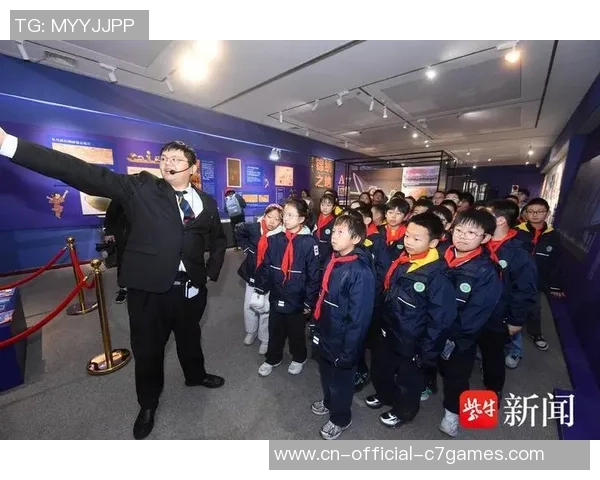 “体育同兴 和合共生” 长三角体育文明精品主题展（江苏站）在南京启幕